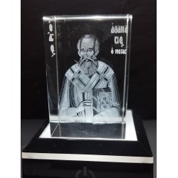 Άγιος Αθανάσιος|3d crystal|Επιλέξτε την εικόνα